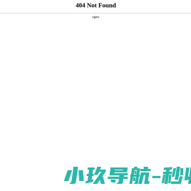 逍遥秒收录(4984.cn)自动收集全网资源一体化网站