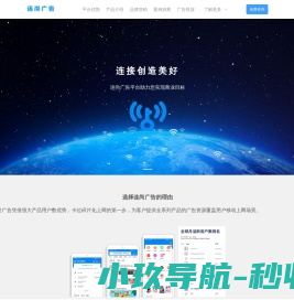 东阳钕铁硼厂家