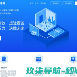 烟台感觉统合训练
