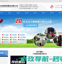 贵州OA软件
