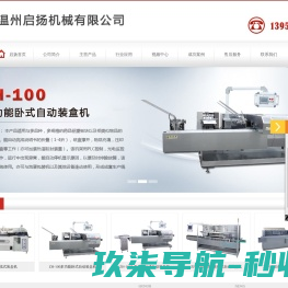 2023松茸价格多少钱一斤
