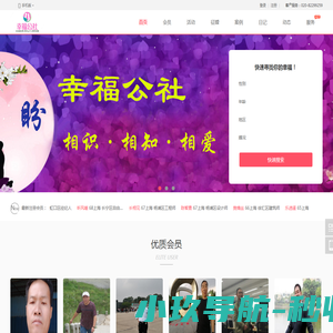 5号句子