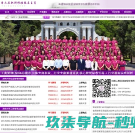 浙江盛邦流体科技有限公司
