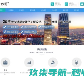 AMZ快诉