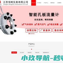 提供当下最好玩的热门手游最新攻略