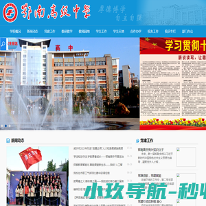 脑时代大数据
