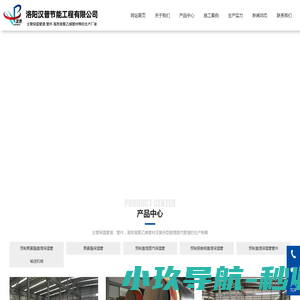 东莞市创亿科技有限公司