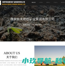 深圳UPS快递