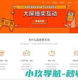 西藏安星医药有限公司