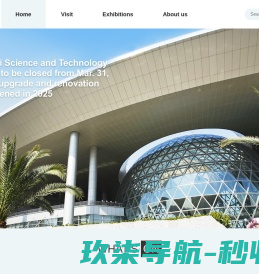 时代锐思可信电子文档服务门户