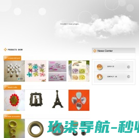 四海光纤专业致力于光纤网络工程