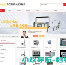 泛能网