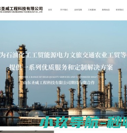 易信达软件
