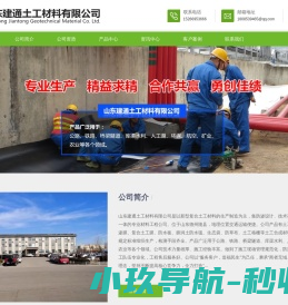 跳转储值通小程序
