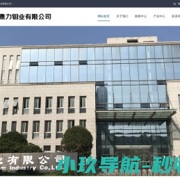 广东红木家具