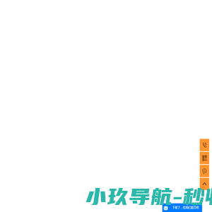 沈阳旺福木业有限公司