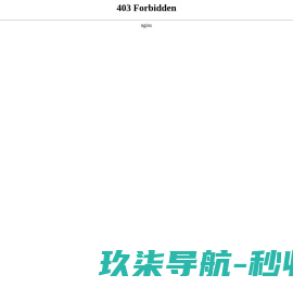 AI工具