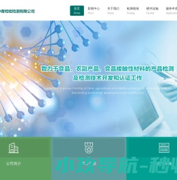 中钢天源股份有限公司