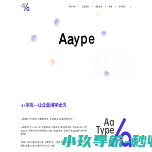 湖南省城陵矶港口集团有限公司