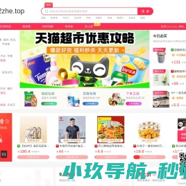 贵州OA软件