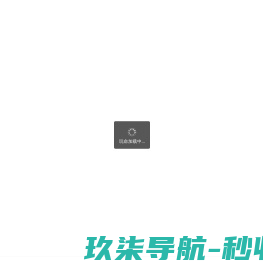 杭州软膜安装