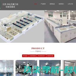 电动工具齿轮箱