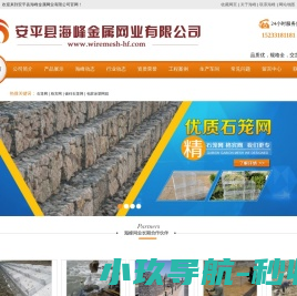 百分家教网