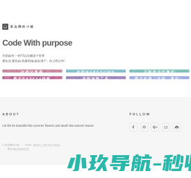 滕州市铭达选煤设备有限公司