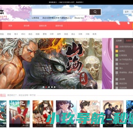 深圳TNT快递