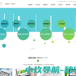 河北耐迪耐磨材料有限公司