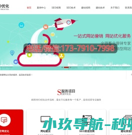 上海震旦职业学院