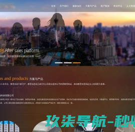 59医疗器械网