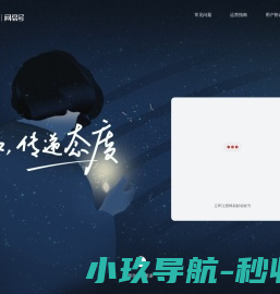 西南财经大学