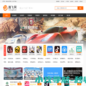 常熟市惠一机电有限公司