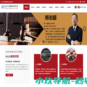 福建驱动转向桥,浙江转向驱动桥厂家,福建传动箱,分动箱厂家,晋江市鑫腾连盛液压机械有限公司