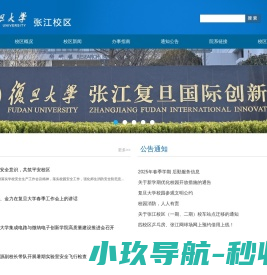 武汉网站设计制作造页关键词优化微信小程序开发推广