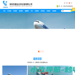 江苏省海安石油化工厂