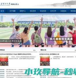PE给水管