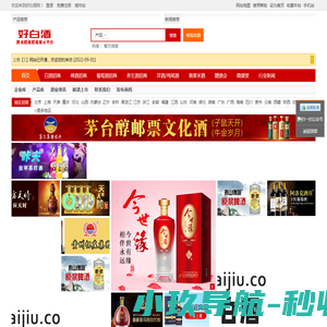 欢迎光临长信软件