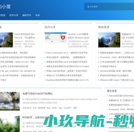 昆山强陆超硬材料制品有限公司