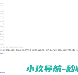Taizhou