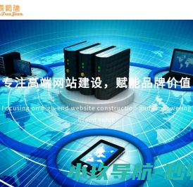 山西经纬天盈机械