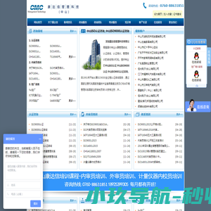 工业脱水机,洗衣房设备,酒店洗衣房设备,酒店洗衣房设备价格