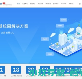 河南冷库