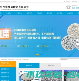 览展示设计