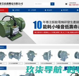 上海叶季文化传媒有限公司