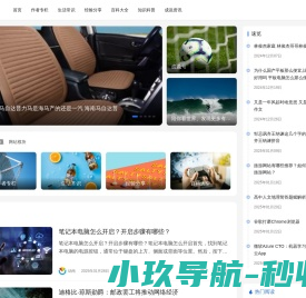 聚脲