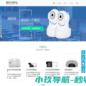 镀铝纸