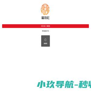 几月份去北京玩最好[几天]去北京什么时候去比较适合最好?️去北京玩什么时候最合适