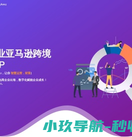 上海丰寨实业有限公司